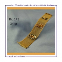 النگو Bracelet مدل 9143