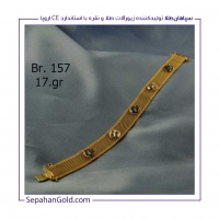 النگو Bracelet مدل 9157