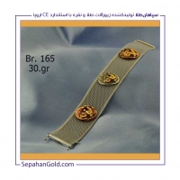 النگو Bracelet مدل 9165