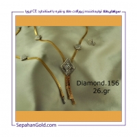 دیاموند Diamond مدل 1156