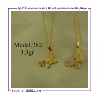 مدال Medal مدل 2282