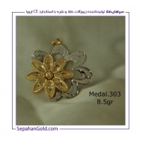 مدال Medal مدل 2303