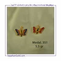 مدال Medal مدل 2351