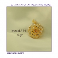 مدال Medal مدل 2374