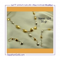 نانسی Nansi مدل 4124