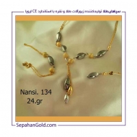 نانسی Nansi مدل 4134