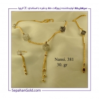 نانسی Nansi مدل 4381