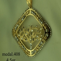 مدال medal مدل 2408