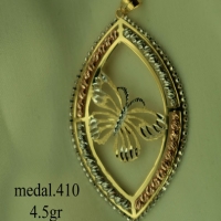 مدال medal مدل 2410