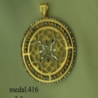 مدال medal مدل 2416