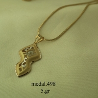 مدال medal مدل 2498