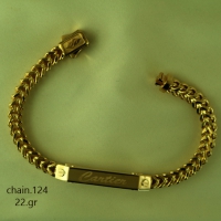 زنجیر و پلاک necklace مدل 3124